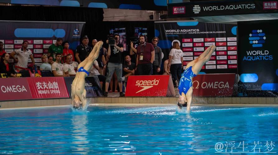 跳水世界杯超级赛：混合团体决赛精彩集锦