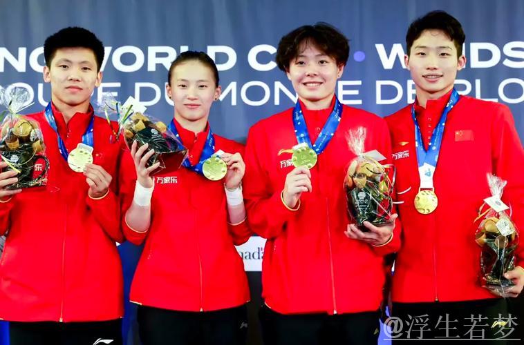 跳水世界杯超级赛：混合团体决赛精彩集锦