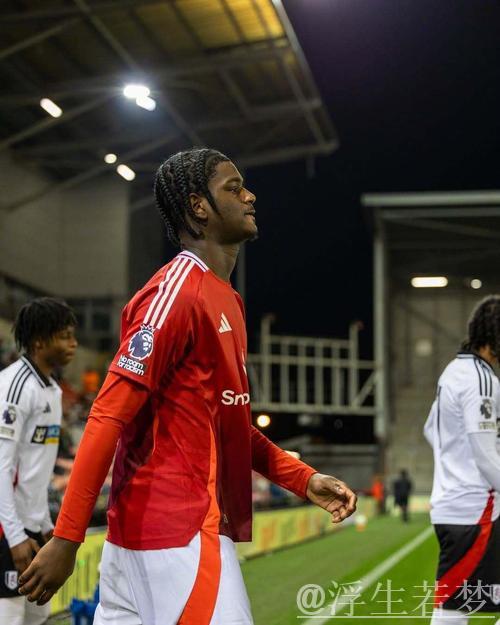 曼联180万揽枪手18岁天才海文，2月加盟已连场首发表现亮眼