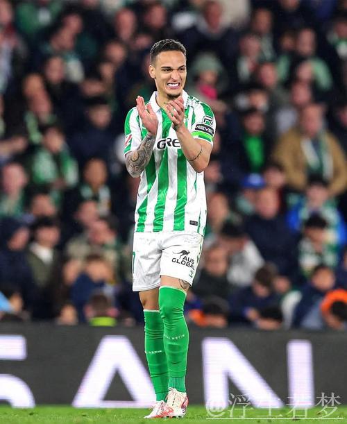 安东尼：为球迷带来胜利，我在贝蒂斯过得很愉快