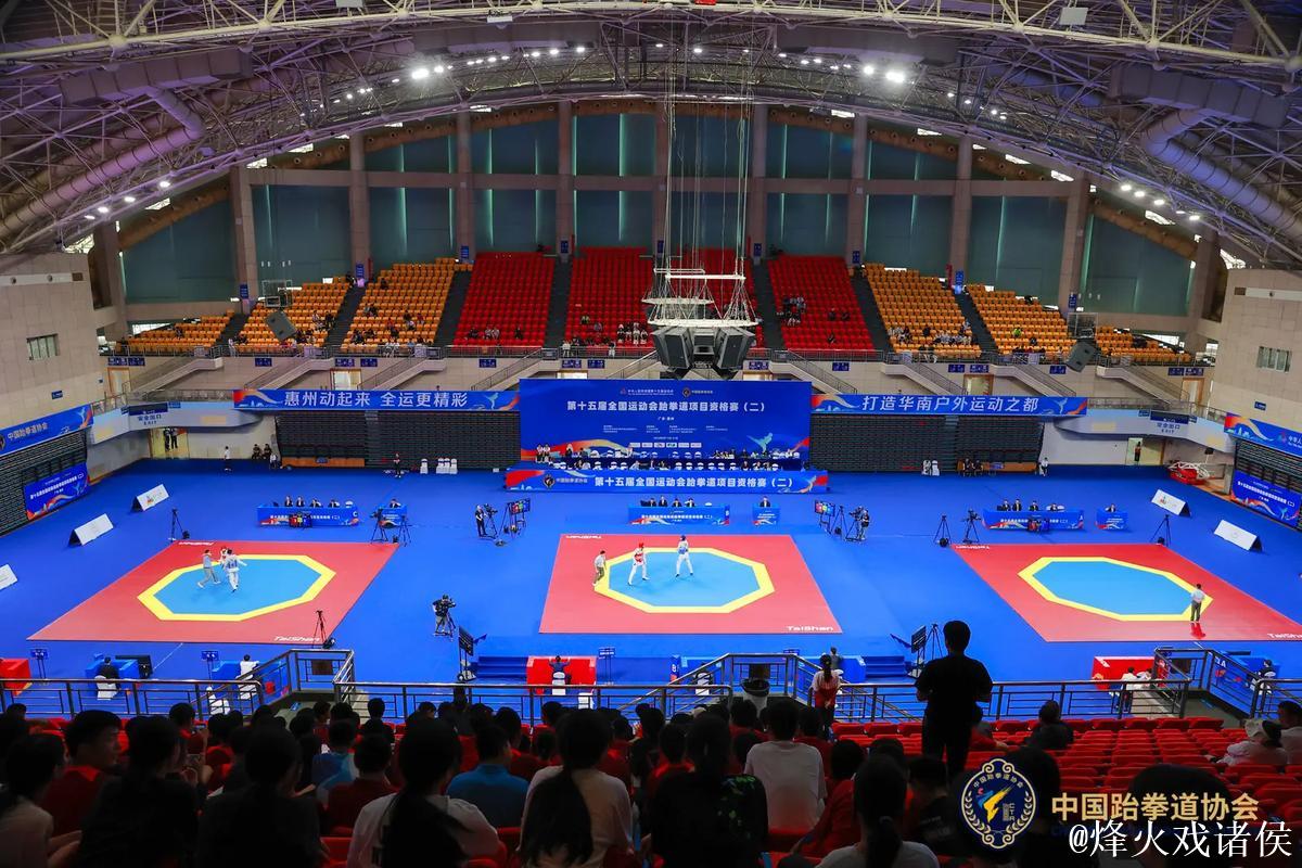 角逐大湾区 展望洛杉矶——第十五届全运会赛事回顾 角逐大湾区 展望洛杉矶——第十五届全运会赛事回顾