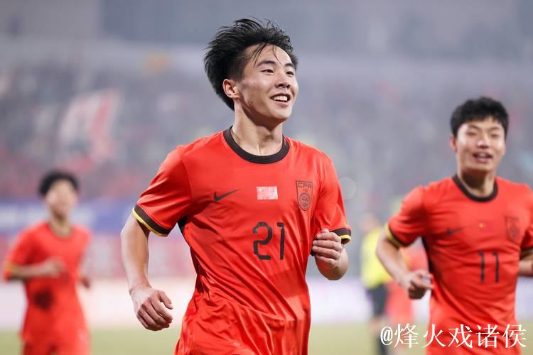 2027年亚足联U20男足亚洲杯将在中国举行