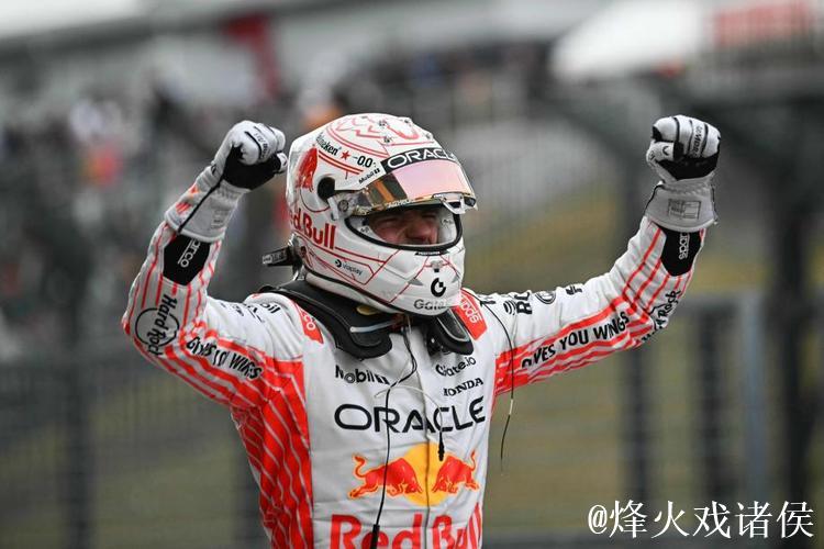 维斯塔潘夺F1日本站冠军 诺里斯、皮亚斯特里分列二三位 维斯塔潘夺F1日本站冠军 诺里斯、皮亚斯特里分列二三位
