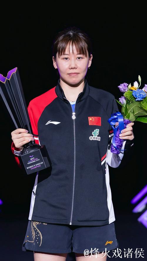 WTT多哈冠军赛:陈幸同3-0完胜挺进女单16强 WTT多哈冠军赛:陈幸同3-0完胜挺进女单16强