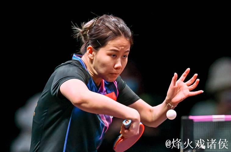 WTT多哈冠军赛:陈幸同3-0完胜挺进女单16强 WTT多哈冠军赛:陈幸同3-0完胜挺进女单16强