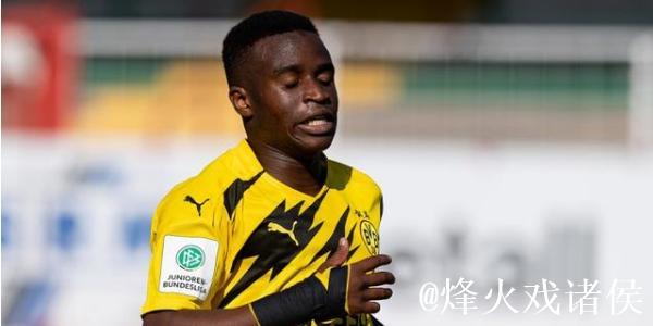 穆科科来了!德甲德乙准入最低年龄降至16岁 穆科科来了!德甲德乙准入最低年龄降至16岁
