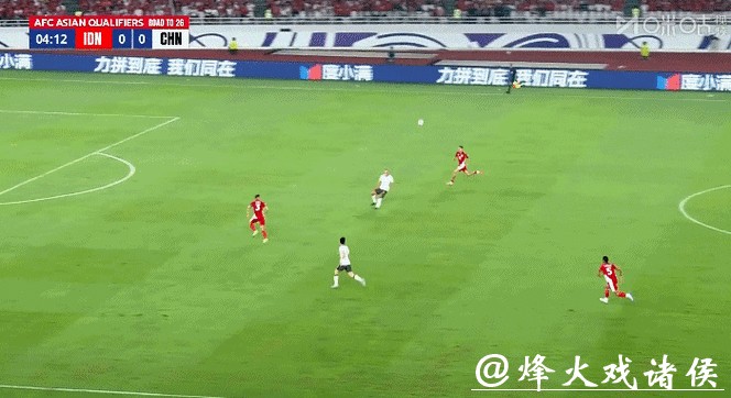 全面深入解析世界杯比赛动态分析 全面深入解析世界杯比赛动态分析