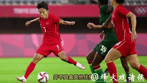 2023世界杯直播在线观看免费入口推荐